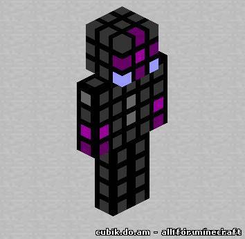 Скин Cube-Dominator для Minecraft