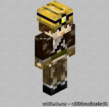 Miner