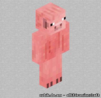 СКИН PIG MAN ДЛЯ MINECRAFT